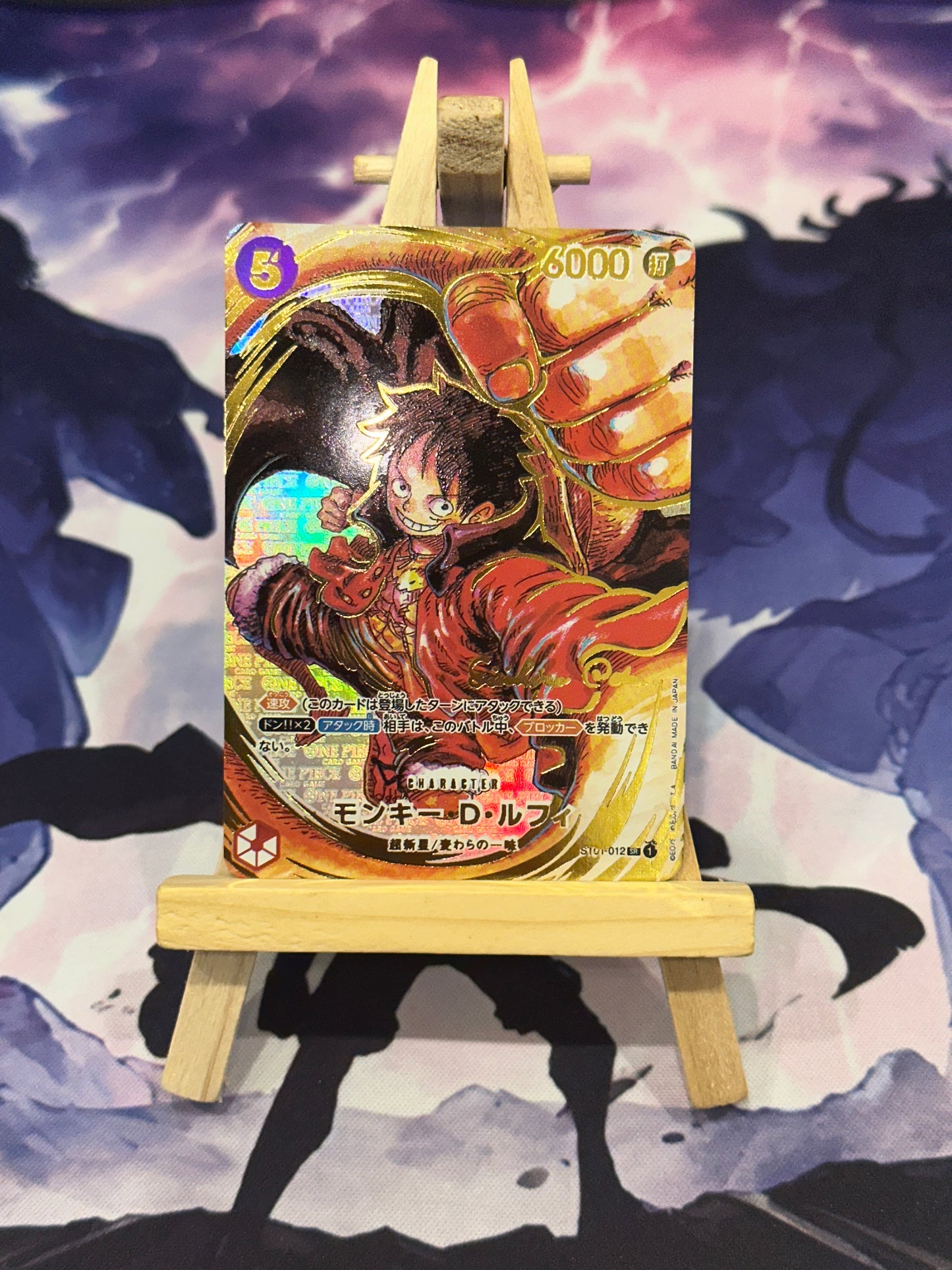 Monkey D. Luffy Oda Signed Premium Custom
