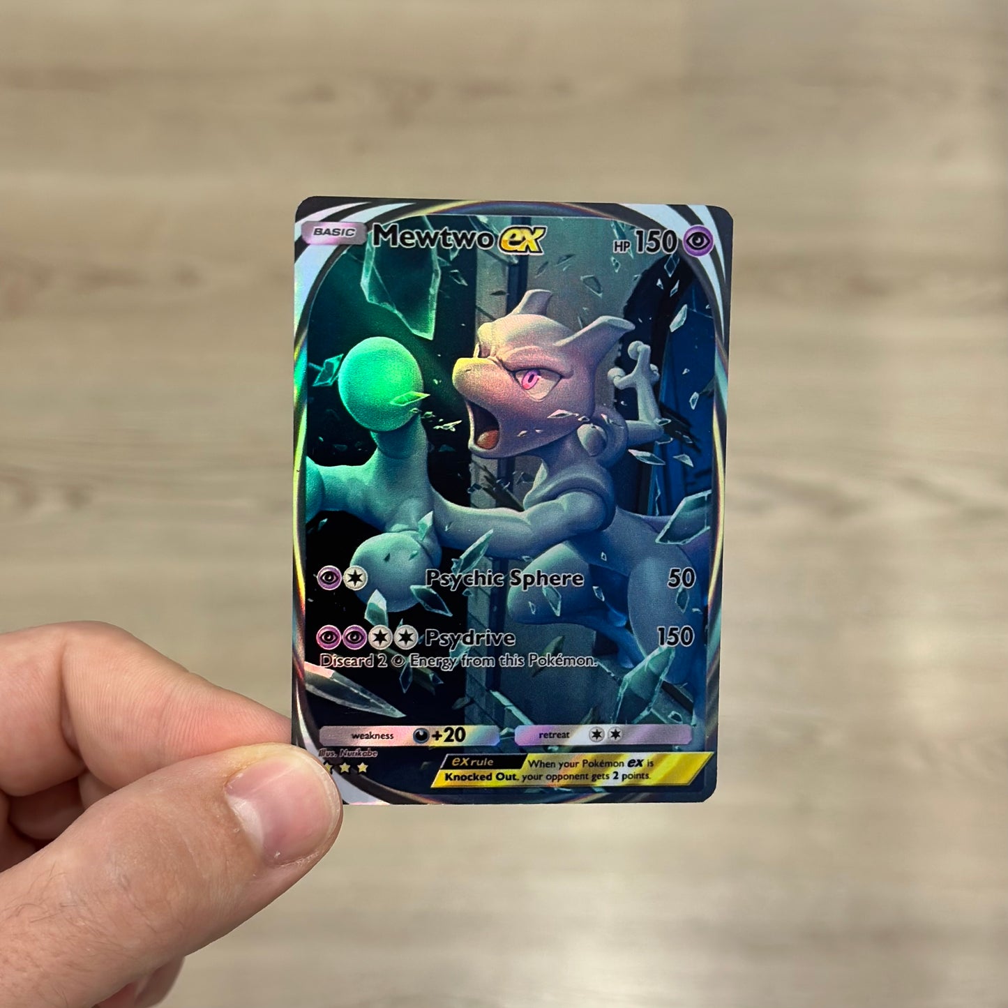 MewTwo Immersive A1 Pokemon Pocket