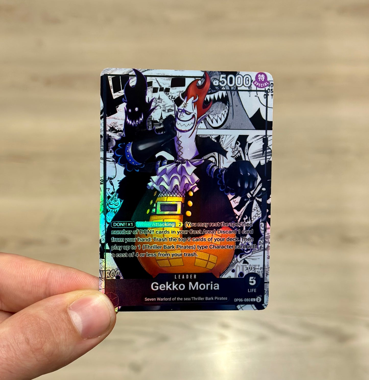 Gekko Moria Leader Alt Art Manga Custom