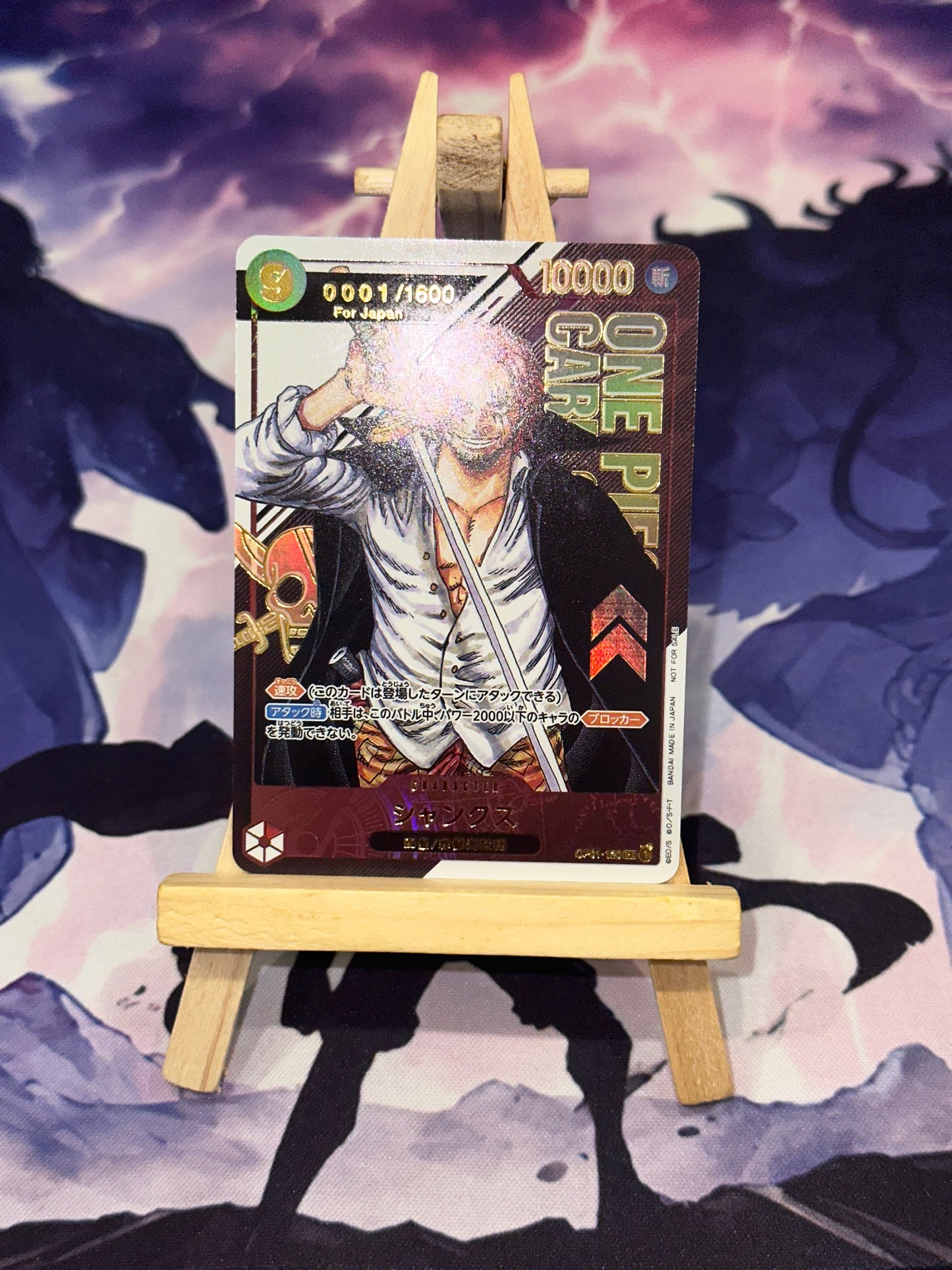 Shanks OP01 Prize Serial Premium Custom Jap