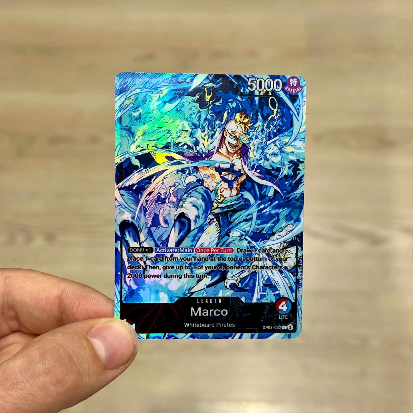 Marco Leader Alt Art Custom OP08