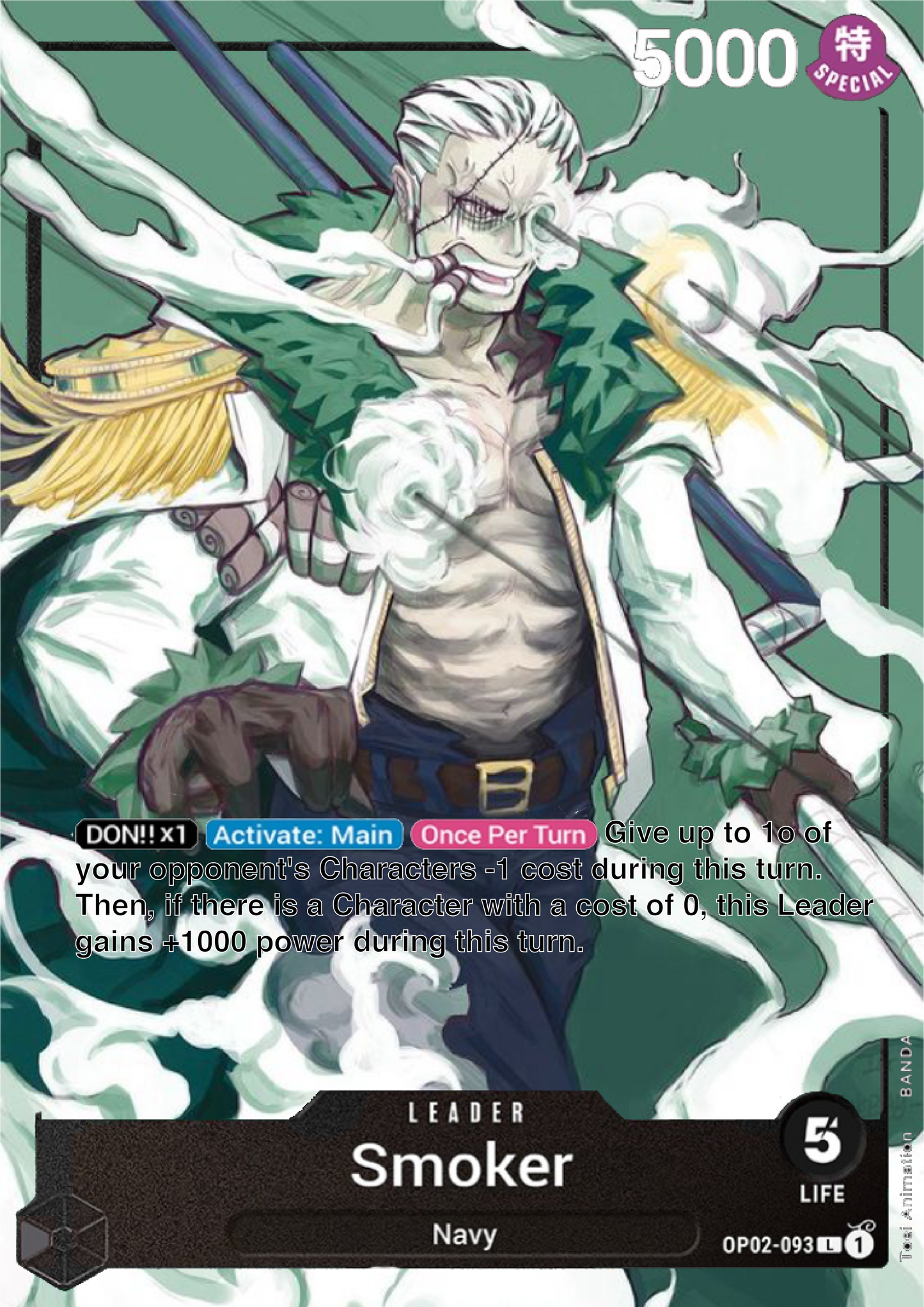 Smoker Alt Art Custom OP02