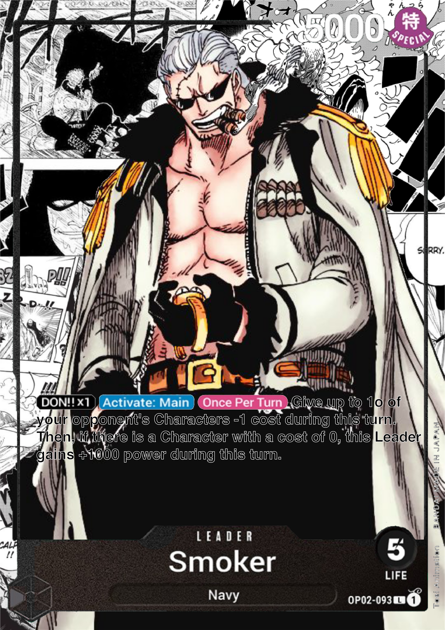 Smoker Alt Art Custom OP02
