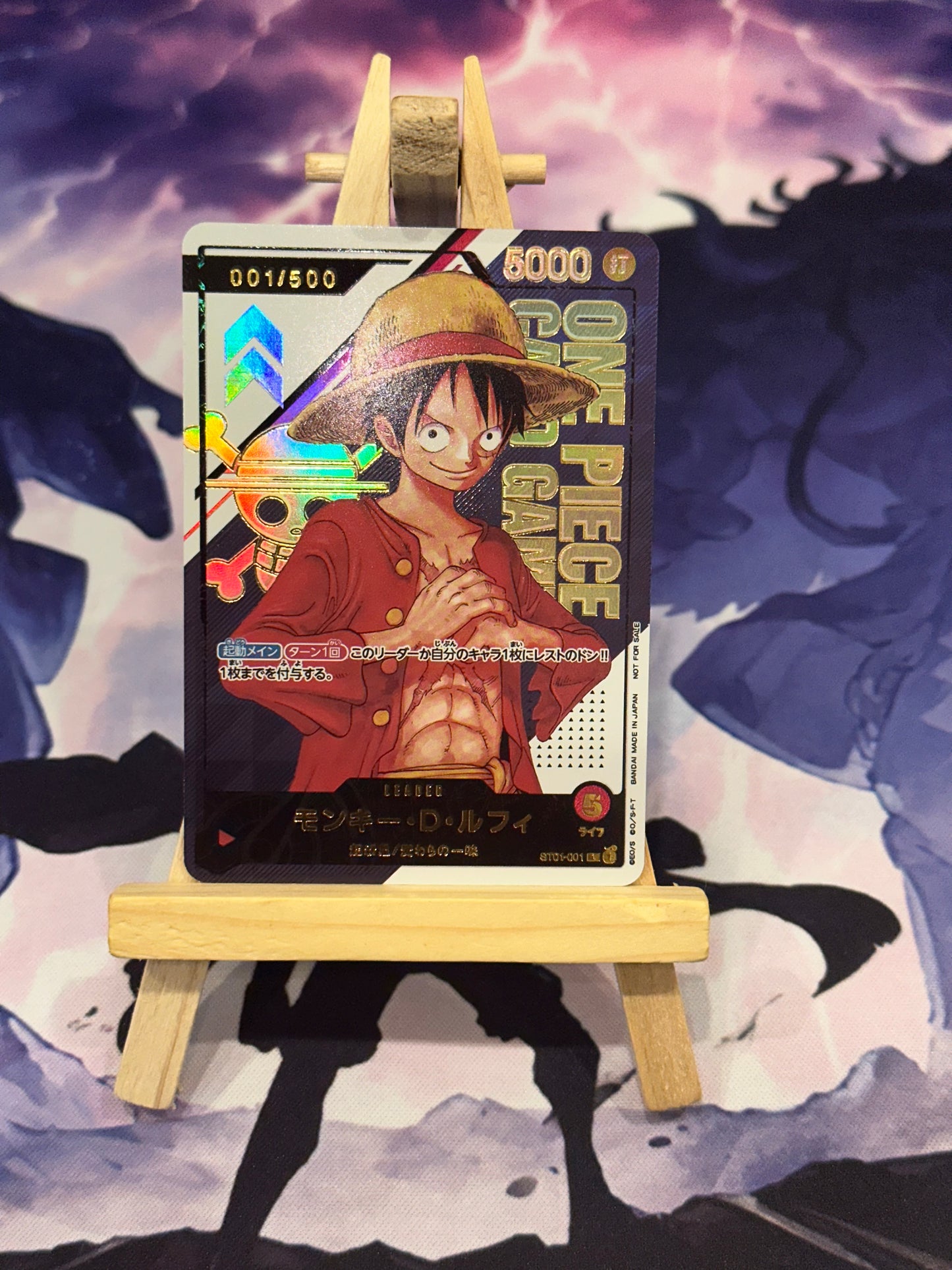 Monkey D. Luffy ST01 Prize Serial Premium Custom Jap