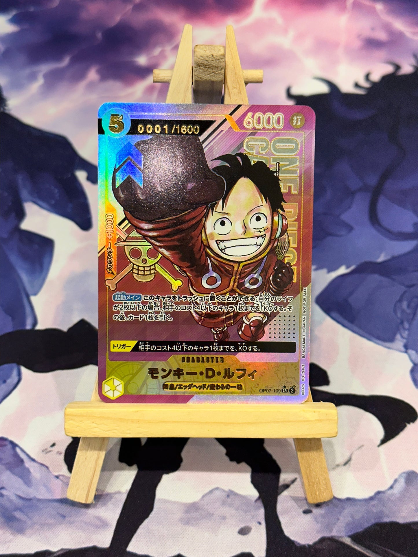 Monkey D. Luffy OP07 Prize Serial Premium Custom Jap