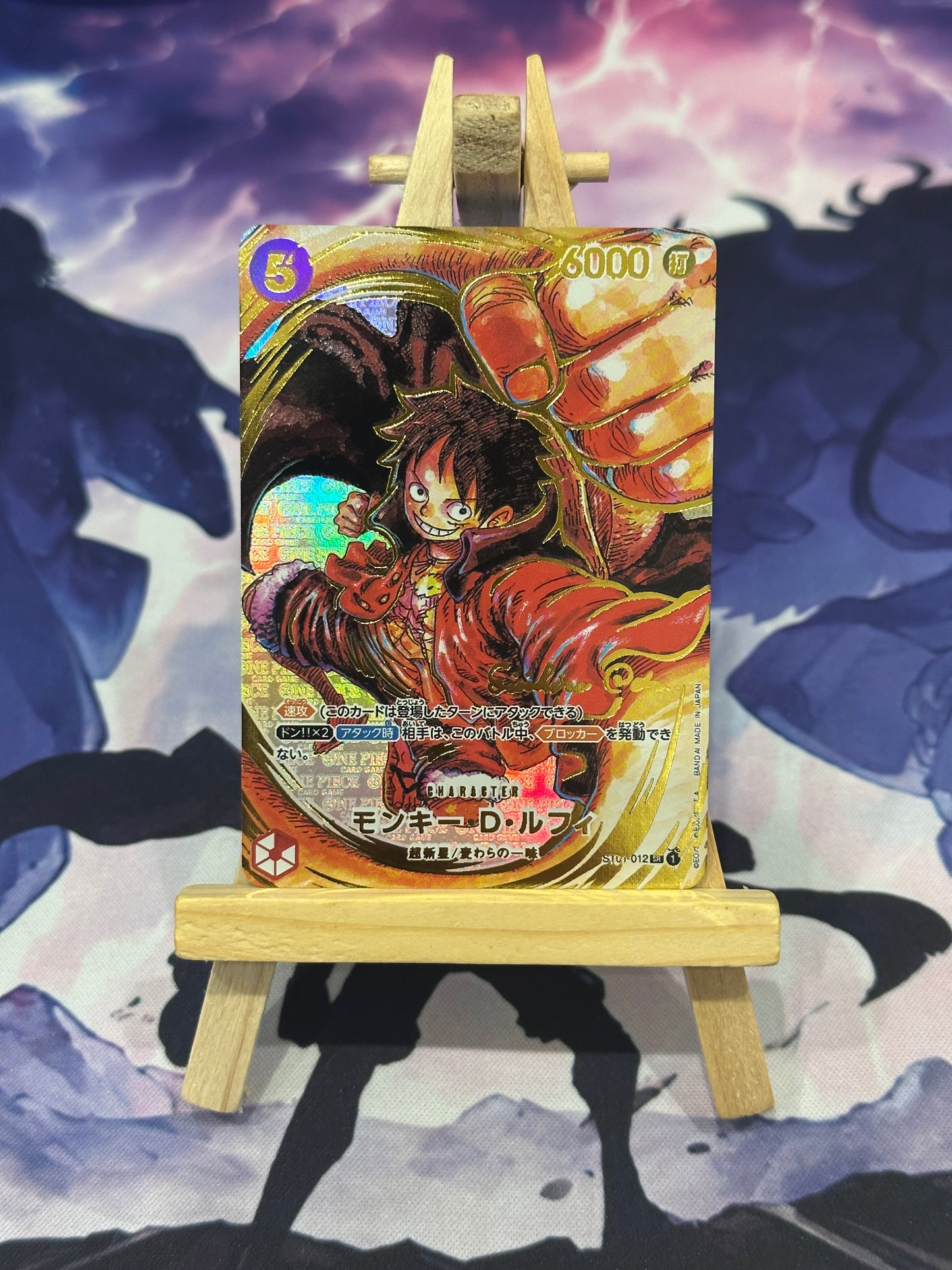 Monkey D. Luffy Oda Signed Premium Custom