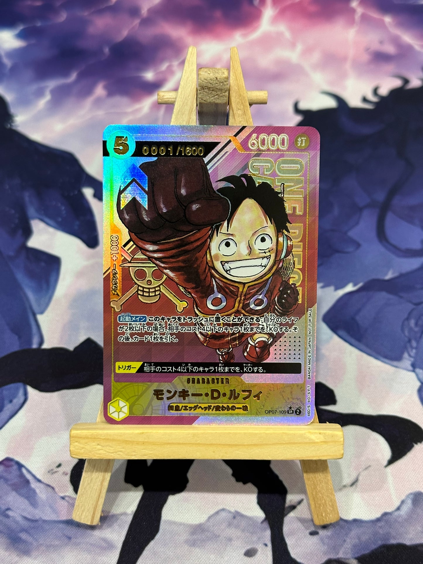 Monkey D. Luffy OP07 Prize Serial Premium Custom Jap