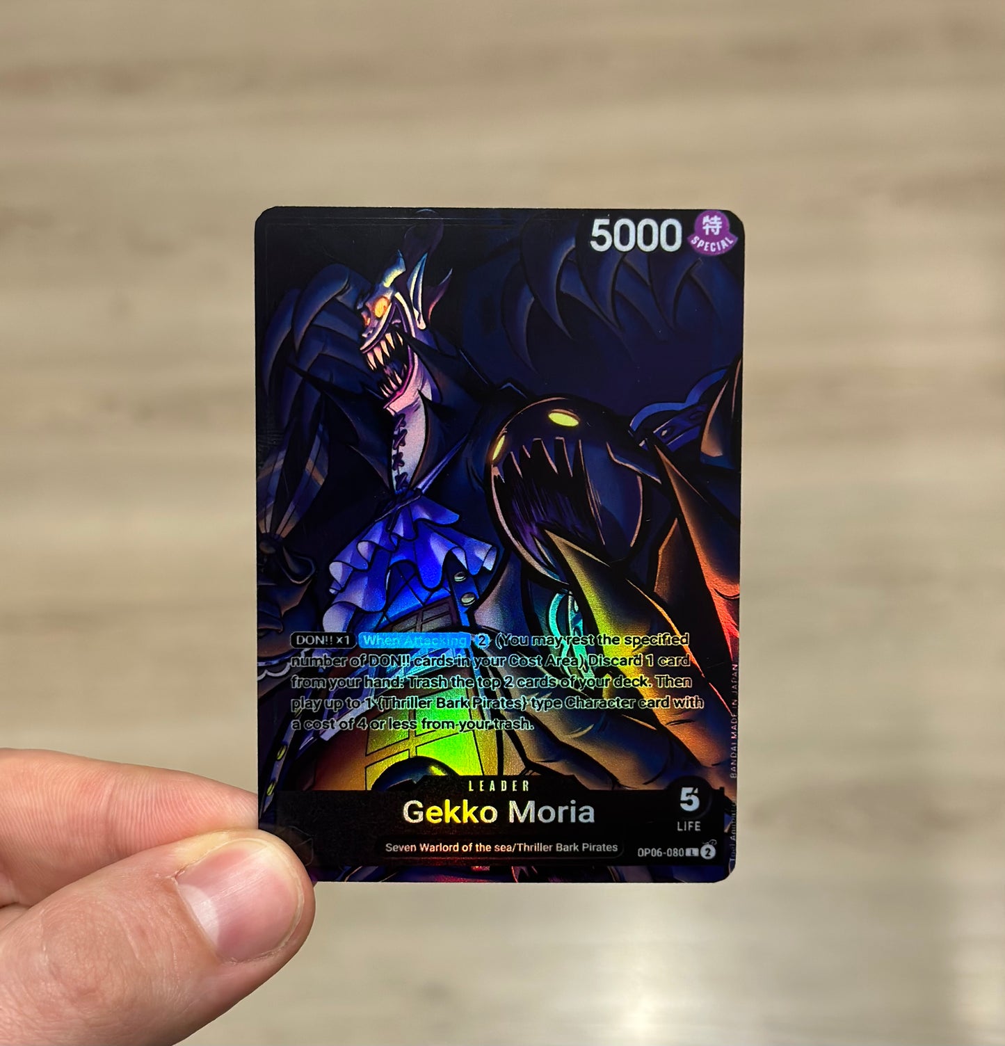 Gekko Moria Leader Alt Art Custom
