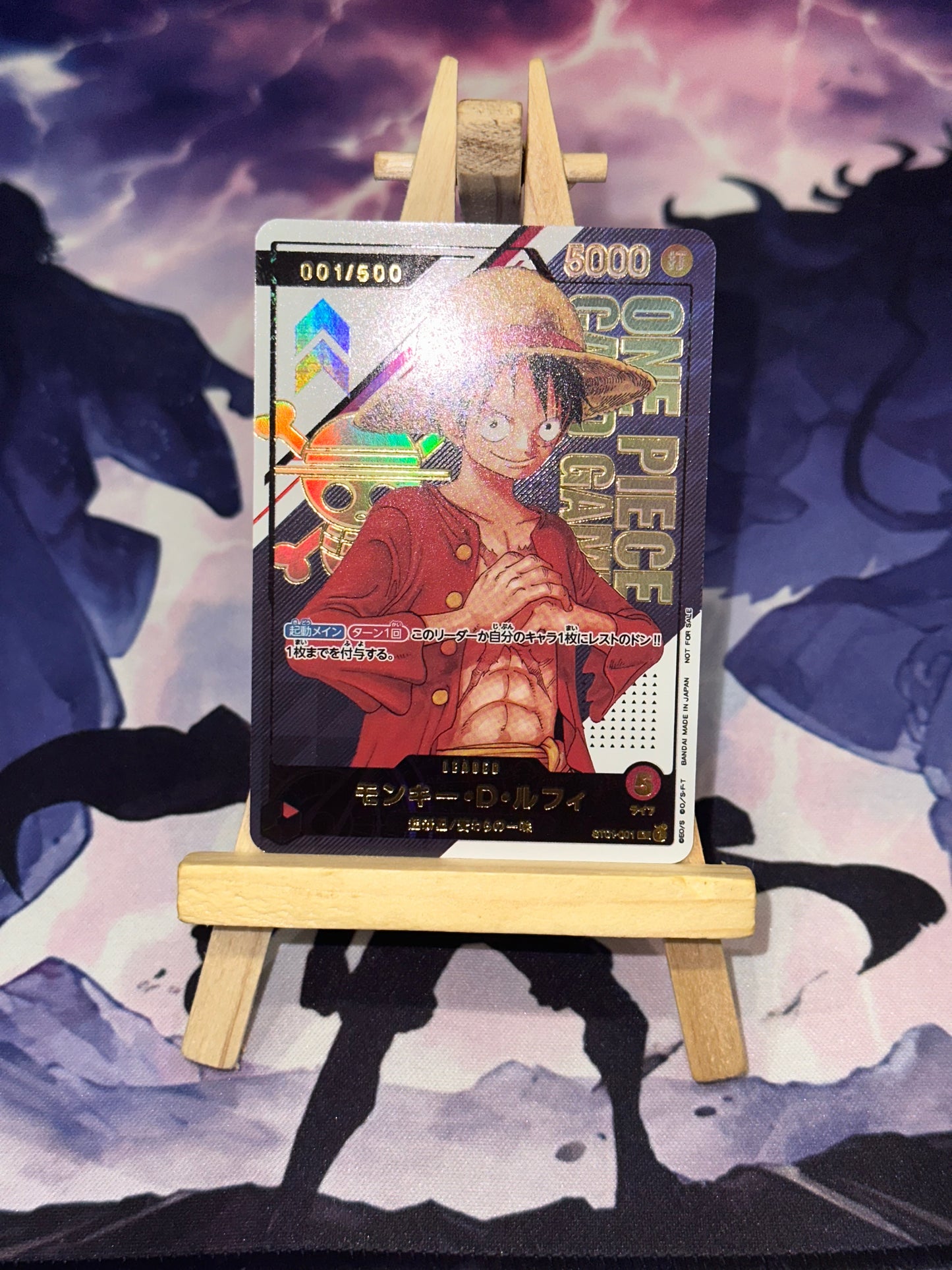 Monkey D. Luffy ST01 Prize Serial Premium Custom Jap