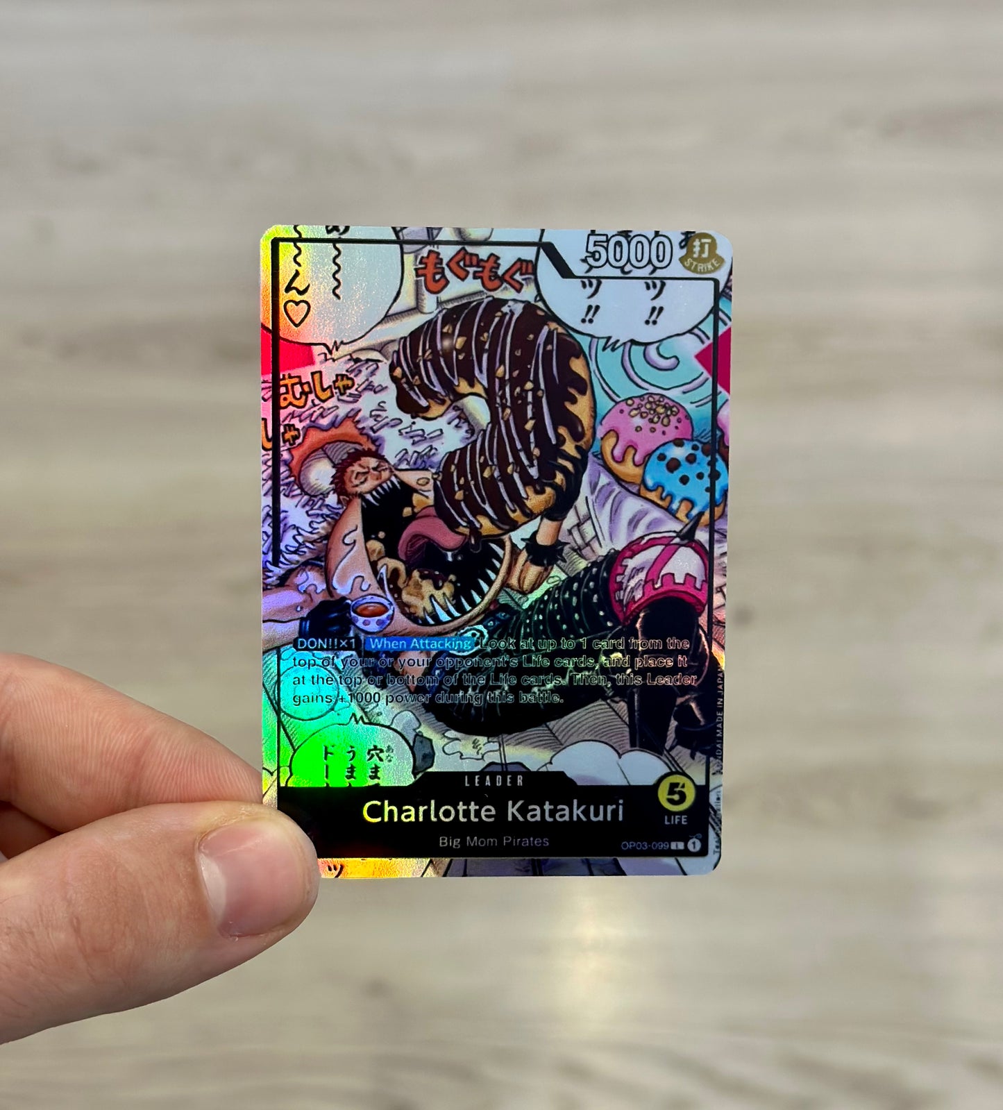 Katakuri Leader Alt Art Custom