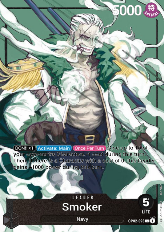 Smoker Alt Art Custom OP02