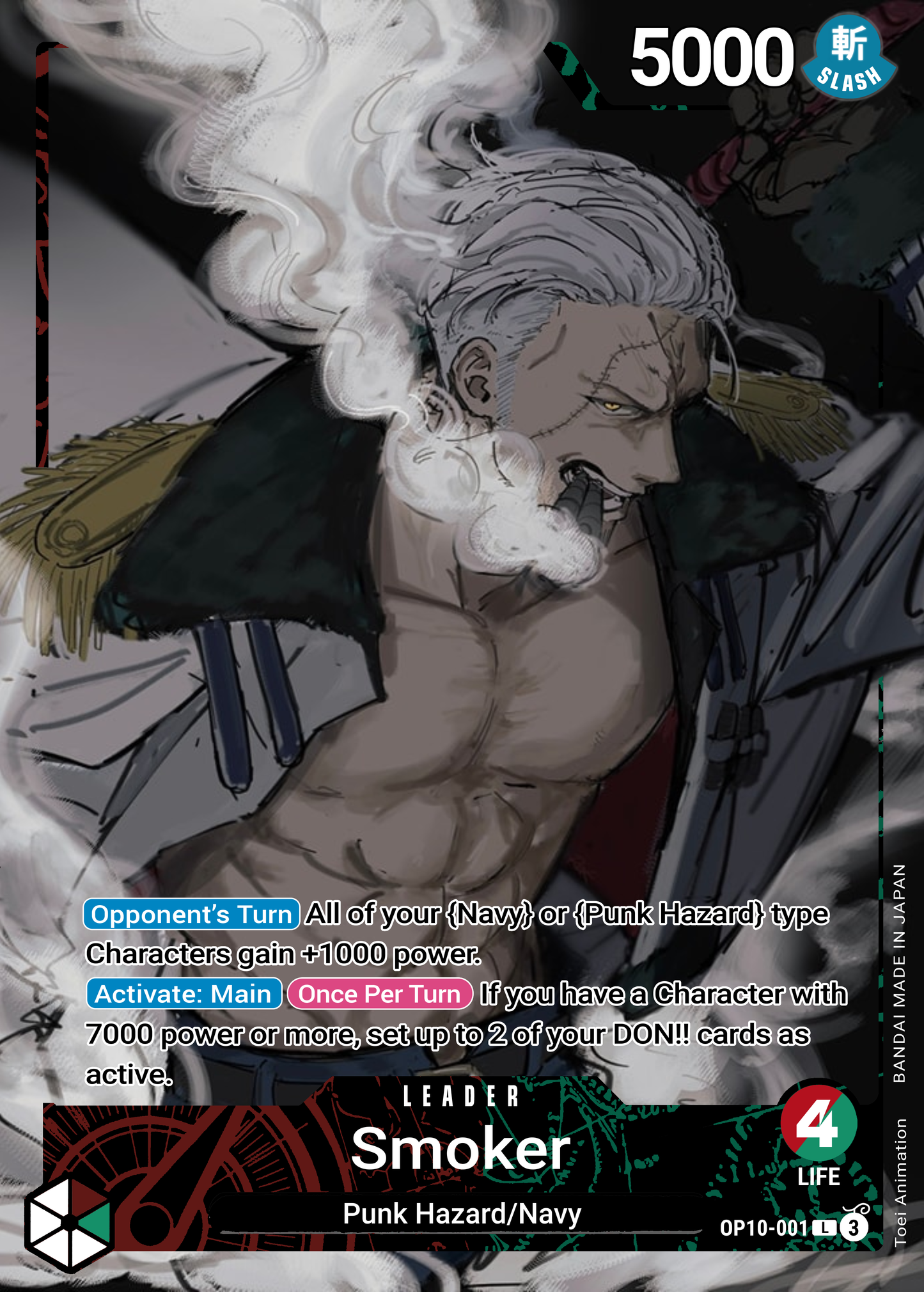 Smoker Alt Art Custom OP10