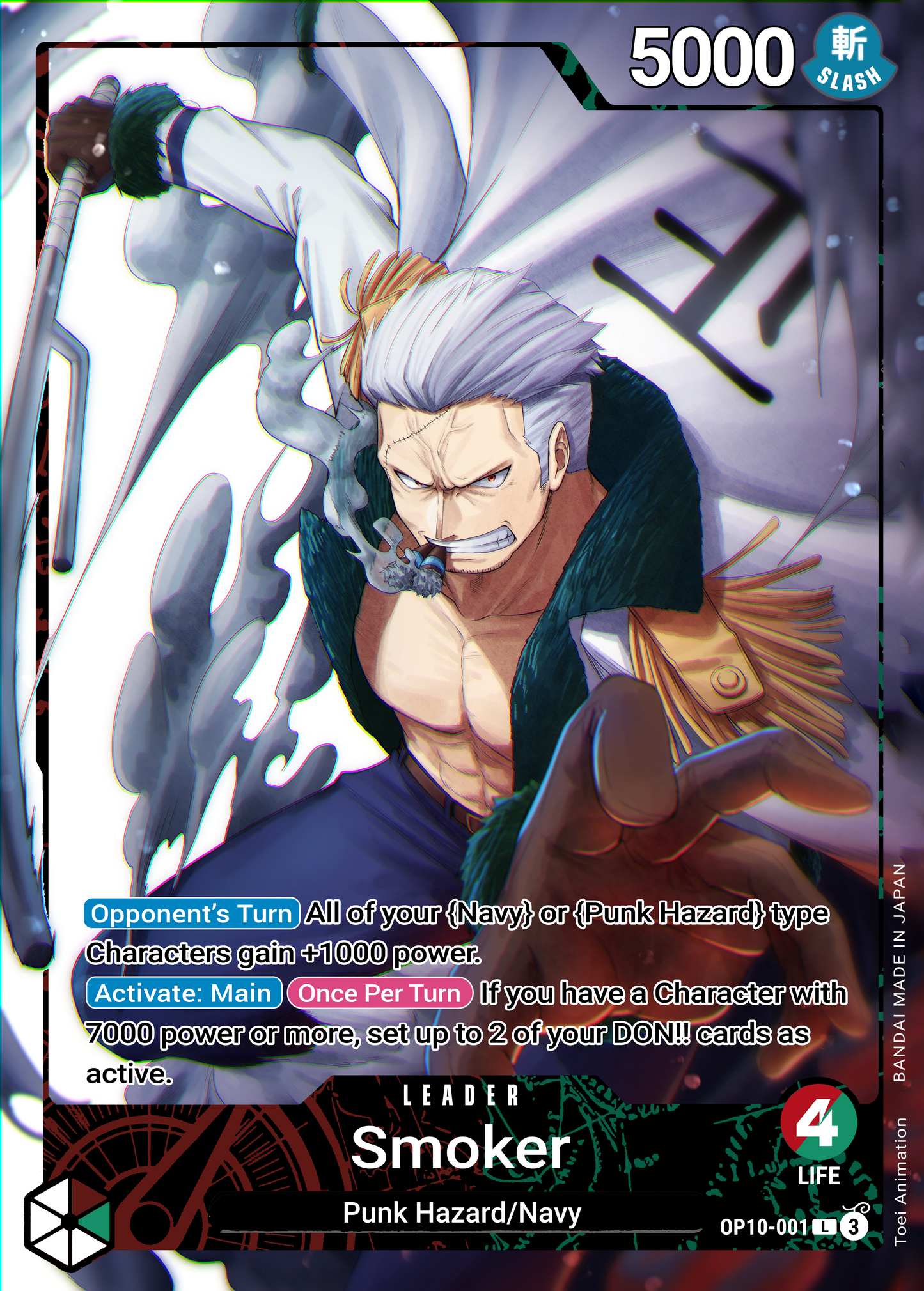 Smoker Alt Art Custom OP10